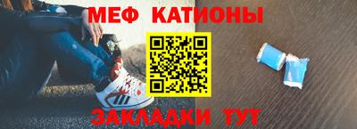 кокаин VHQ Тверь
