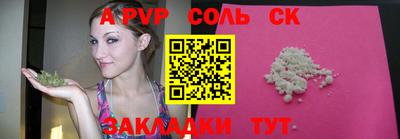 PSILOCYBIN Туймазы