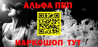 каннабис Тулун