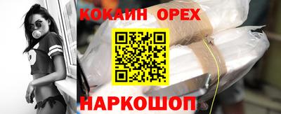 герыч Татарск
