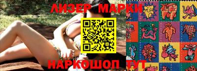 кокаин VHQ Тверь
