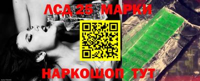 мдма Тара