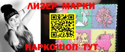 кокаин VHQ Тверь