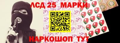 герыч Татарск