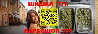 мдма Тара
