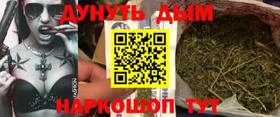 кокаин VHQ Тверь