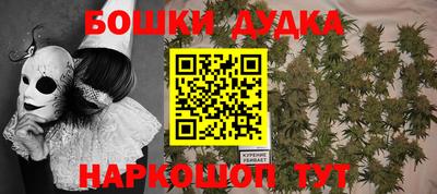 кокаин VHQ Тверь