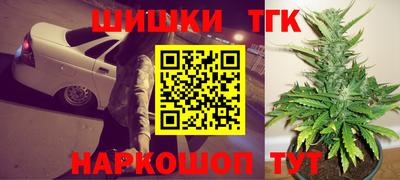 мдма Тара