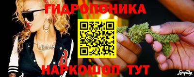герыч Татарск
