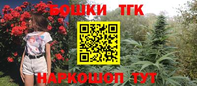 мдма Тара