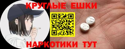 герыч Татарск