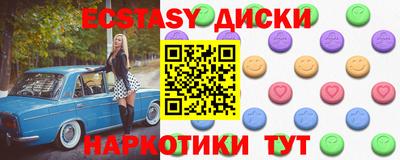 кокаин VHQ Тверь