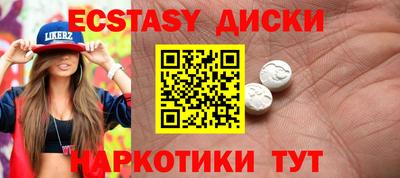 мдма Тара