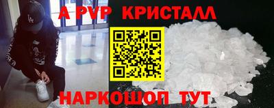 мдма Тара