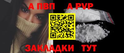 метадон Тула