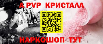 мдма Тара