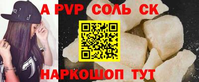 МДПВ Гудермес