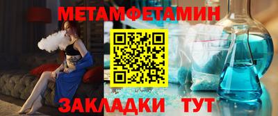 мдма Тара