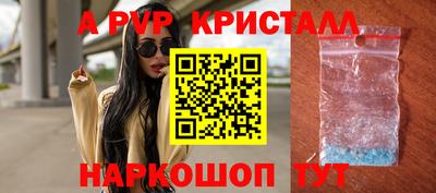 мдма Тара