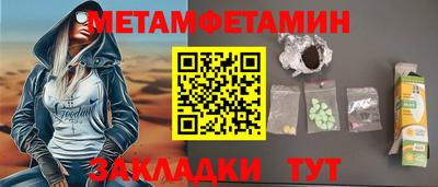 мдма Тара