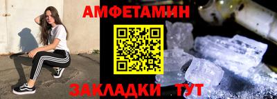 кокаин VHQ Тверь