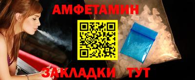 мдма Тара