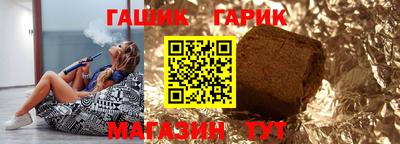 мдма Тара