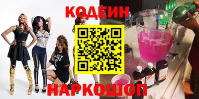 кокаин VHQ Тверь