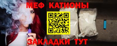 кокаин VHQ Тверь